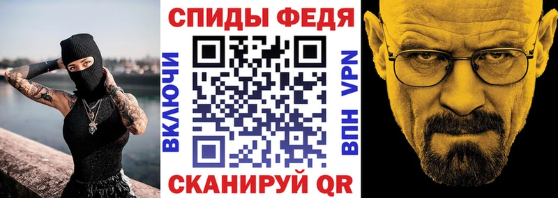 АМФ Розовый  mega ссылка  Краснодар 
