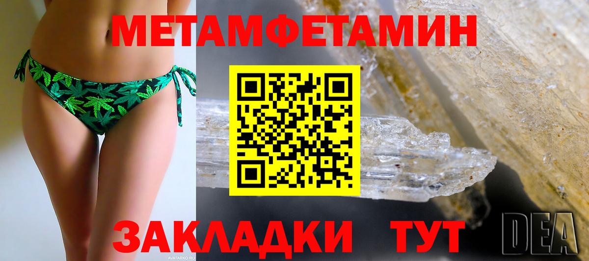 APVP Краснодар