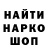 Конопля AK-47 IhorMen