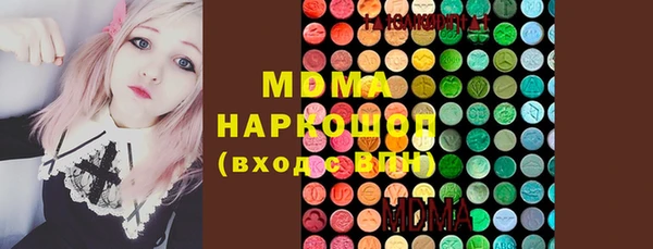 меф VHQ Абдулино