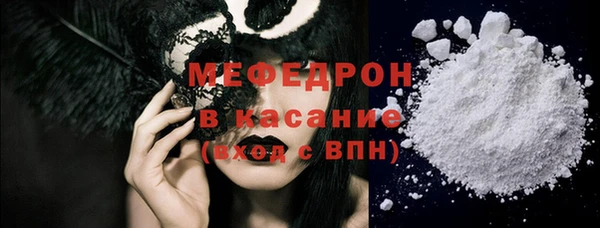 марки lsd Нефтегорск