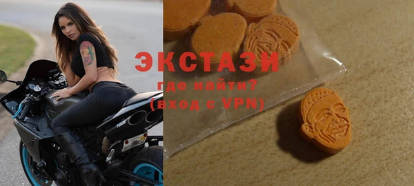метадон Абаза