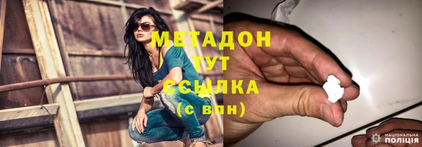 меф VHQ Абдулино