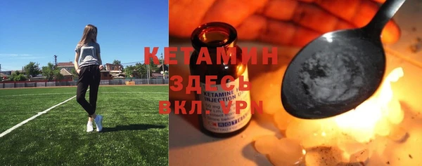 меф VHQ Абдулино