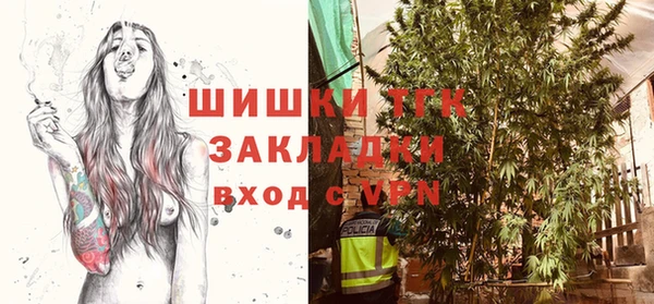 марки lsd Нефтегорск