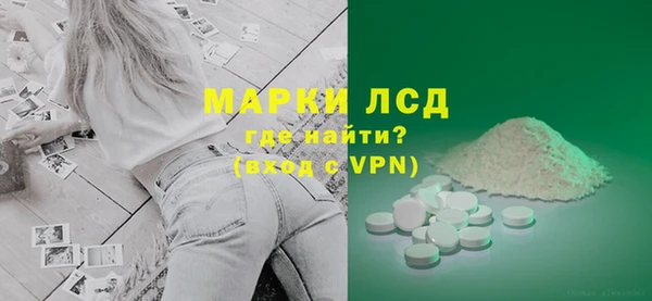 метадон Абаза