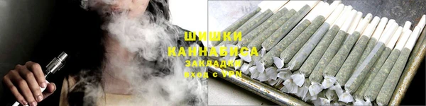 MDMA Нефтекумск