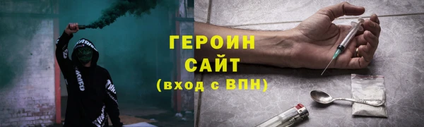 меф VHQ Абдулино