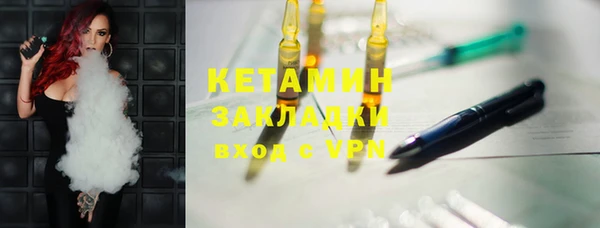 меф VHQ Абдулино