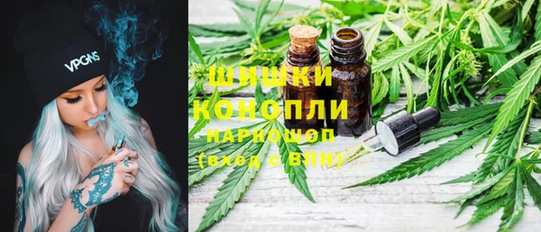 кокаин перу Абинск