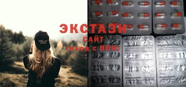 меф VHQ Абдулино