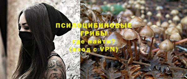 кокаин перу Абинск