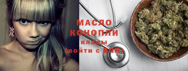 метадон Абаза