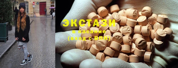 кокаин перу Абинск