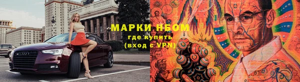 меф VHQ Абдулино