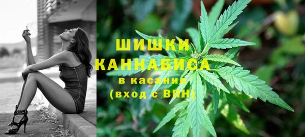 метадон Абаза