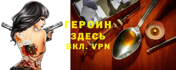 тгк Нея