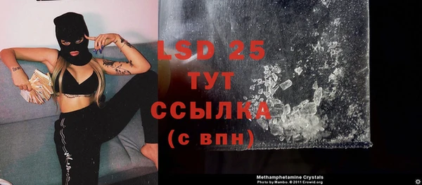 тгк Нея