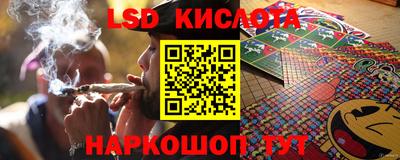 мдма Краснокаменск