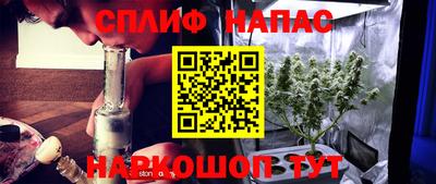 мдма Краснокаменск
