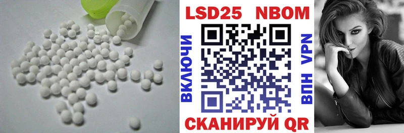 ЛСД экстази ecstasy  Краснодар 